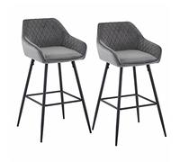 Ensemble de tabourets hauts en velours de 2 avec tabouret d'île de barre arrière, chaises de bar à hauteur de comptoir, tabourets de petit-déjeuner de jambes en métal, pour la cuisine, le bar, la