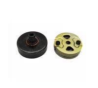 Ensemble de tambour d'embrayage adapté for FS350 FS400 FS450 FS480 4128 160 2900 4128 160 2001(Clutch Drum Kit)