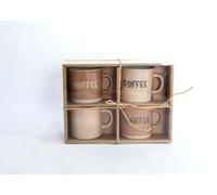 Home ESPRIT Ensemble de tasses à café marron grès 4 pièces 180 ml