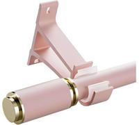 Ensemble De Tringles à Rideaux en Alliage D’Aluminium Ne Rouillent Jamais, Tringles à Rideaux De Fenêtre Décoratives Modernes avec Capuchon, Pink, 1.6m Total Length Including Head