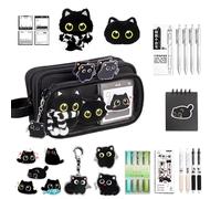 Ensemble de trousse à crayons en forme de chat, organisateur de fournitures scolaires, pochette de rangement de papeterie de 20,3 cm avec fermeture éclair, porte-stylo en tissu Oxford avec design