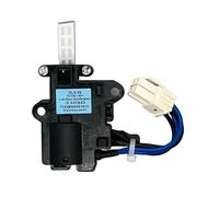 Ensemble de verrouillage de porte de lave-linge, compatible avec les lave-linge Midea BVL1B100VG/MB30-M19AW DLS-E5V, remplacement de la référence 17438000001615 AC100~150 V, remplacement de la serrure
