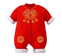 Ensemble de vêtements pour enfants Nouveau-né bébé bébé unisexe printemps Festival coton imprimé automne à manches longues barboteuse combinaison vêtements calendrier chinois nouvel (C, 3-6 Months)