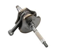 Ensemble de Vilebrequin 8423835001 Compatible avec Les pièces de Moto Automobile, Scooter ATV Nexus 250 Ie SP 250cc 4V 4T Compatible avec numéro de pièce 8423835001