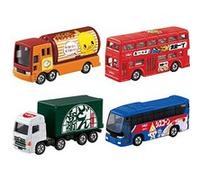 Ensemble de voiture de pub Nissin cadeau Tomica G