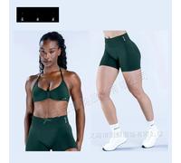 Ensemble débardeur dos nu et short, en tissu mat ultra-fin et très extensible, idéal pour le yoga et les activités de fitness en plein air. Shorts Set