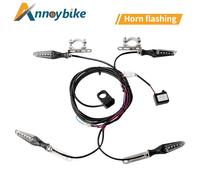 Ensemble d'éclairage LED pour moto et vélo électrique, clignotant dynamique, clignotants, dicator, klaxon, scooter, accessoires de lampe, 48V, 60V, 4 pièces Horn kit