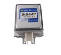 Ensemble D'émission D'énergie À Micro-ondes, Compatible Avec Panasonic, Raccord De Rechange For Four Domestique 2M261-M32