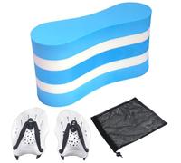 Ensemble d'entraînement de natation pour adultes - Bouée à tirer + pagaies pour le renforcement de la force, la piscine et les entraînements en eau libre - Équipement de natation pour homme et femme