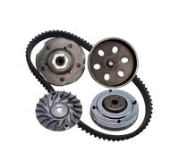 Ensemble d'entraînement d'embrayage Primaire et secondaire de variateur, Courroie d'entraînement complète for Linhai 260 300 E2 23930 23929A 23815