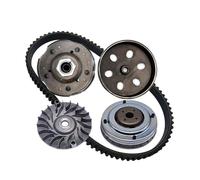 Ensemble D'entraînement D'embrayage Primaire Secondaire Variateur Complet Courroie Complète Pour Linhai 260 300 E2 23930 23929A 23815 Courroie Transmission Trapézoïdale