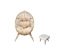 JANE - Ensemble d'extérieur : fauteuil suspendu effet rotin et repose-pieds avec coussin beige