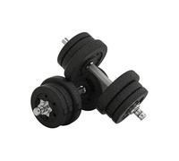 HOMCOM Ensemble d'haltères courtes total 25 kg - dumbbell paires - poids réglable - barres incluses - entraînement musculaire & haltérophilie - acier polyuréthane noir
