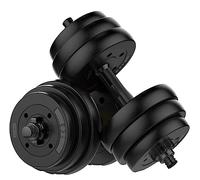 ensemble d'haltères, Ensemble d'haltères réglables, 2 pièces, poignée antidérapante, for homme, for exercices de musculation des bras(10kg(7.5kg*2))