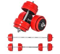 ensemble d'haltères musculation HOMCOM Métal 21.5x21.5x3cm Noir