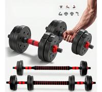 Ensemble d'haltères réglables 2 en 1, multifonction 10KG-15KG-20KG-30KG. Ensemble de poids avec connexion de barre librement combinable, haltères courts et longs, fermetures en étoile et tube de conne