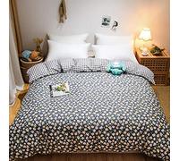 Ensemble draps lit Coton Imprime Couette Couverture Courtepointe Reine King Couvre-Coquette de litière - Jiang nan_200x200cm (Hua Kai Duo 200x230cm)