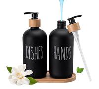 Ensemble élégant de distributeurs de Savon en Verre avec Plateau - Décoration Noir et Blanc pour Salle de Bains et Cuisine - Capacité de 500 ML (Noir)