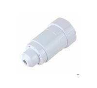 ENSEMBLE EMBOUT DU RESERVOIR D'EAU POUR REFREGIRATEUR SAMSUNG S014651 - * Modèles d'appareils conc - BVMPièces