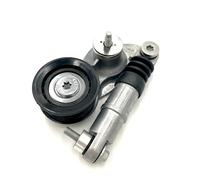 Ensemble Embrayage Drive Pour LR028880 Riemspanner Geschikt Voor Fit pour Land pour Rover pour Range Evoque Freelander 2 Auto-onderdelen Pièces Embrayage Drive