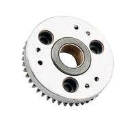 Ensemble extérieur et engrenage de démarreur, Compatible avec TTR125 4FP-E550 1BK-E5580-00 5VL-E5517-00