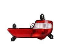 Ensemble Feu Arrière Auto Réflecteur Lumière Pare-Chocs Arrière pour JAC pour Affiner S3 3e 4e Génération Freinage Assemblage Phares Antibrouillard Automatique(Only 1 Right)