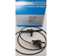 Ensemble Frein Disque Arrière BL-MT201 Shimano