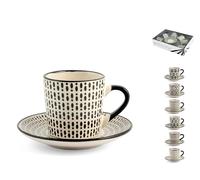 Ensemble H&H Neuf 6 Tasses À Café Vhera