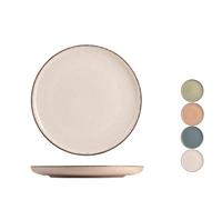 Ensemble H&H Neuf De 4 Assiettes À Fruits, Porcelaine, Assorties, 19Cm