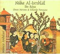 Ensemble Ibn Baya - Nuba Al-Istihal-Musica An
