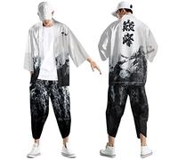 Ensemble kimono japonais et pantalon pour homme - Léger - 2 pièces - Robe kimono avec pantalon - Manches 3/4 - Style décontracté - Ouvert sur le devant - Cape vintage pour homme, blanc, S