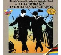 Ensemble Labranos - Die Schönsten Sirtakis aus Griechenland