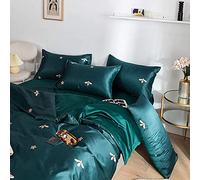Ensemble literie Nouvelle Feuille Soie Tencel Couvrette Quatre pièces Fix Silk Satin Summer Double Face Mr. Cow_1.8M LIT FOURNE Set Couverture DE Duvet 2. (Little Bee 2.0m Four)