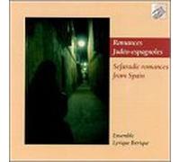 Ensemble Lyrique Iberique - Judeo-Spanish Romances