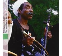 Ensemble Mizmar Baladi by Musicians of the Nile
