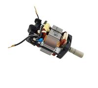 Ensemble moteur complet Robot ménager MS-0568160 MOULINEX, TEFAL, SEB