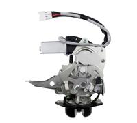 Ensemble Moteur D'actionneur Hayon Verrouillage Porte Coffre Arrière Voiture Compatible Avec Infiniti Pour QX56 OEM 905065Z200 905520AQ000