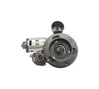 Ensemble moteur de Machine à café, Compatible avec Philips, moulin à café EP1221 EP2121 EP2124 EP2136 EP3146 EP5144