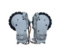 Ensemble Moteur De Roue L/R, Compatible Avec Xiaomi For Mijia Mop 2 Pro/Mop 2 Lite/MJSTL/MJST1S/MJSTS1 Robot Aspirateur Utilisation De Remplacement(L+R)
