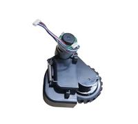 Ensemble Moteur For Aspirateur Robot, Compatible Avec Rowenta, X-plorer Series 20 RR6825 RR6871, Pièces Et Accessoires For Aspirateur Robot, Roue Motrice(L wheel)
