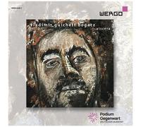 Ensemble Musikfabrik - Viscera [Compact Discs]