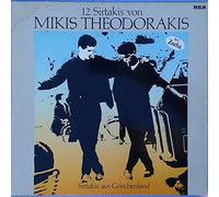 Ensemble N. Labranos - 12 Sirtakis Von Mikis Theodorakis - RCA International - CL 30055