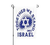 Ensemble, nous sommes forts - Israël - Drapeau de jardin toutes saisons - Bannière de cour pour décoration extérieure