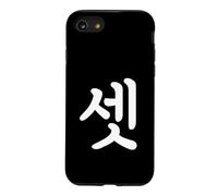 Ensemble numéro Trois en Hangul coréen, Corée du Sud numéro 3 Coque pour iPhone SE (2020) / 7/8
