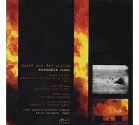 Ensemble Nunc - Musik aus der Stille [Import]