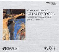 Ensemble Organum Chant De L'église De Rome: Vêpres Du Jour De Pâques (CD) Album