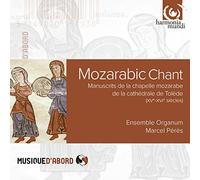 Ensemble Organum - Mozarabic Chant
