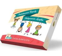 Ensemble pédagogique Même - schéma Règles de base pour l'acquisition des langues