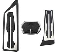 Ensemble pédale de frein Pédales de voiture pour BMW X1 F48 Série 2 F44 LHD, repose-pieds avec couvercle pédale frein à pour gaz