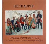 Ensemble Pesnokhorki - Traditional Russian & [Import]